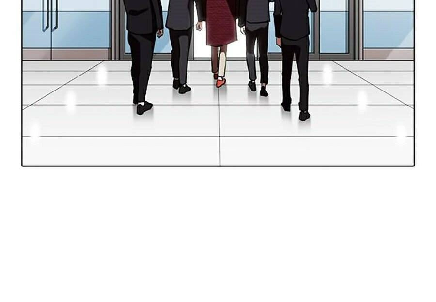 Hoán Đổi Diệu Kỳ Chapter 262 - 122