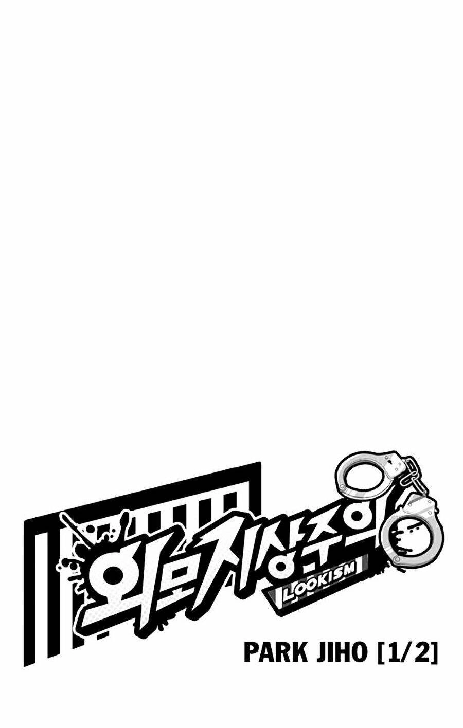 Hoán Đổi Diệu Kỳ Chapter 264 - 18