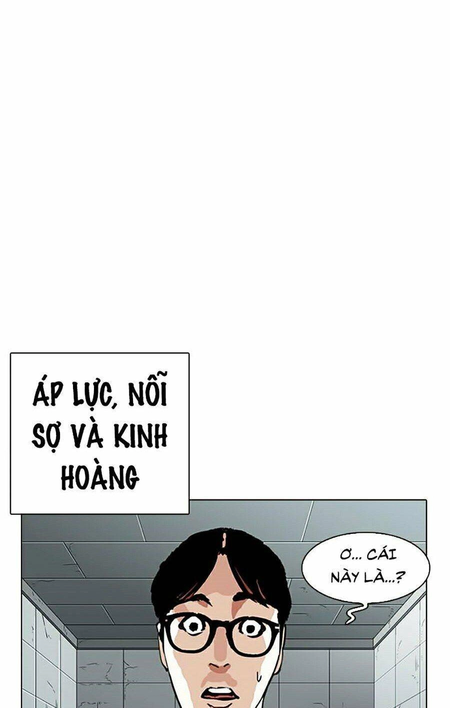 Hoán Đổi Diệu Kỳ Chapter 264 - 21