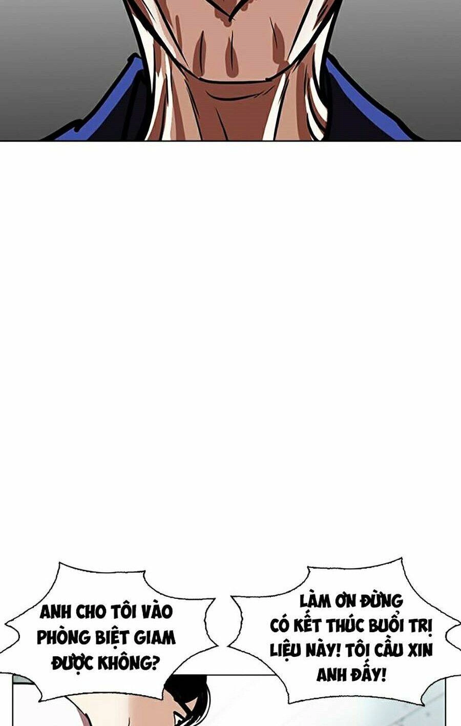 Hoán Đổi Diệu Kỳ Chapter 264 - 24