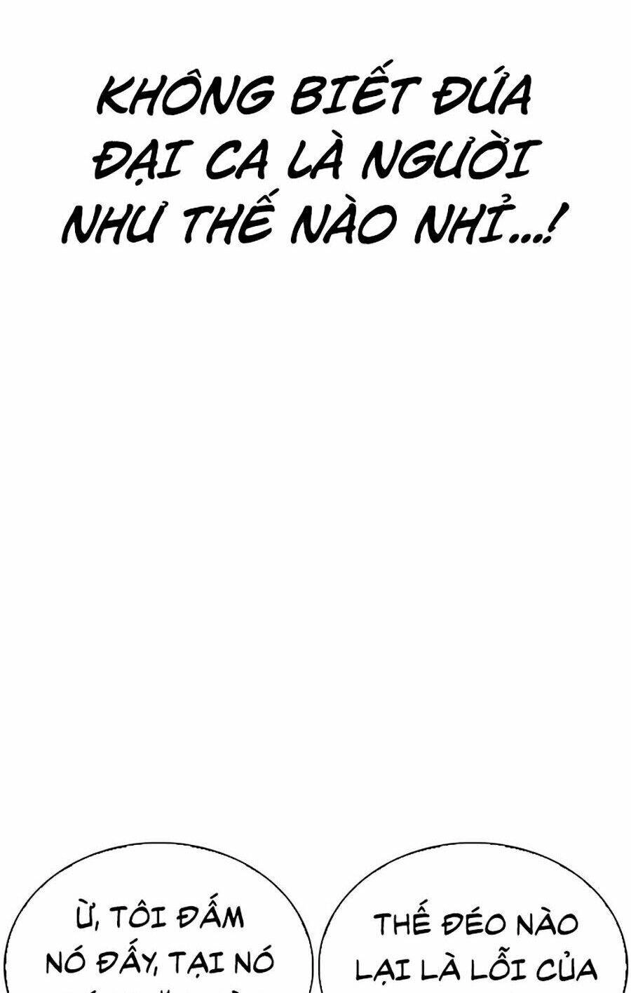 Hoán Đổi Diệu Kỳ Chapter 264 - 26