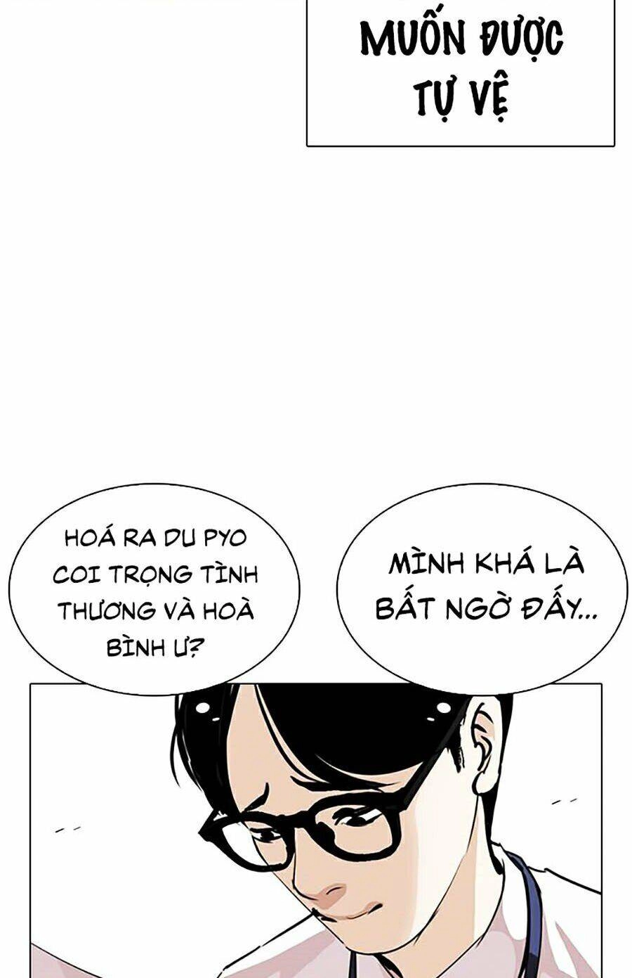 Hoán Đổi Diệu Kỳ Chapter 264 - 32