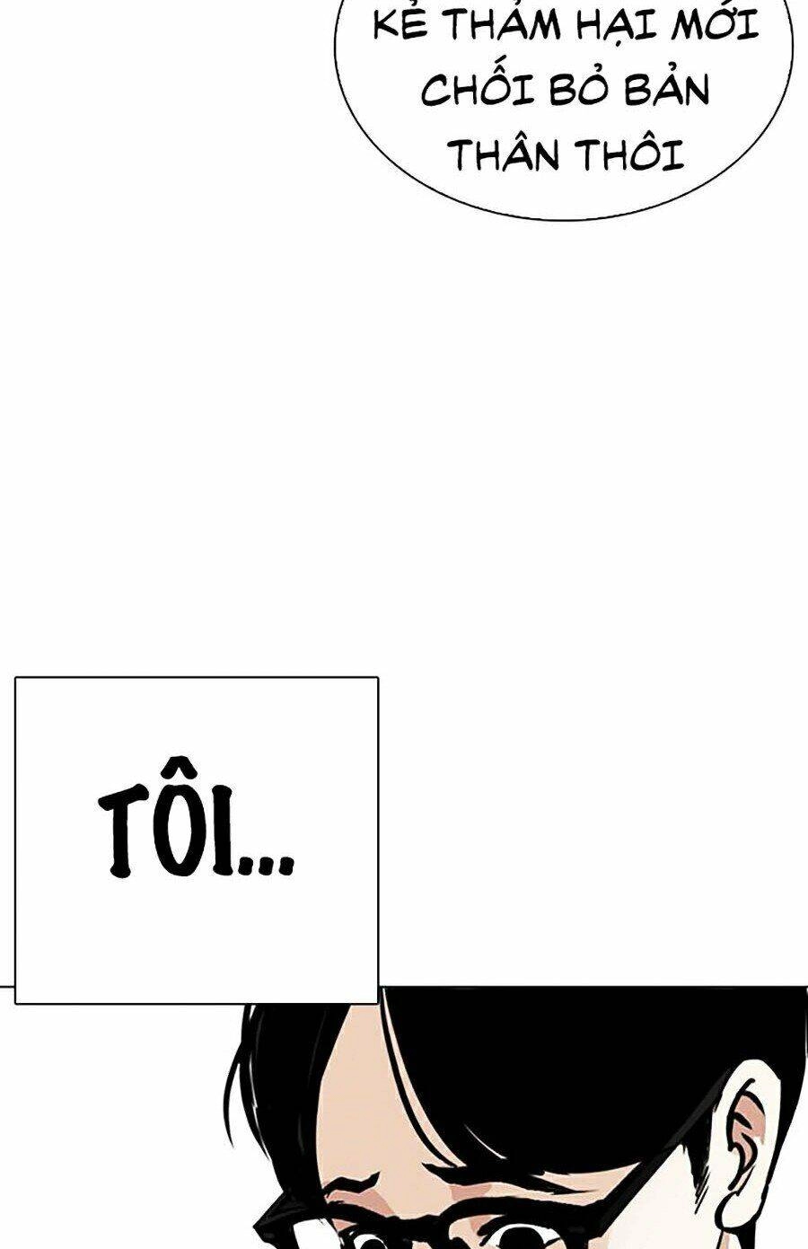 Hoán Đổi Diệu Kỳ Chapter 264 - 49