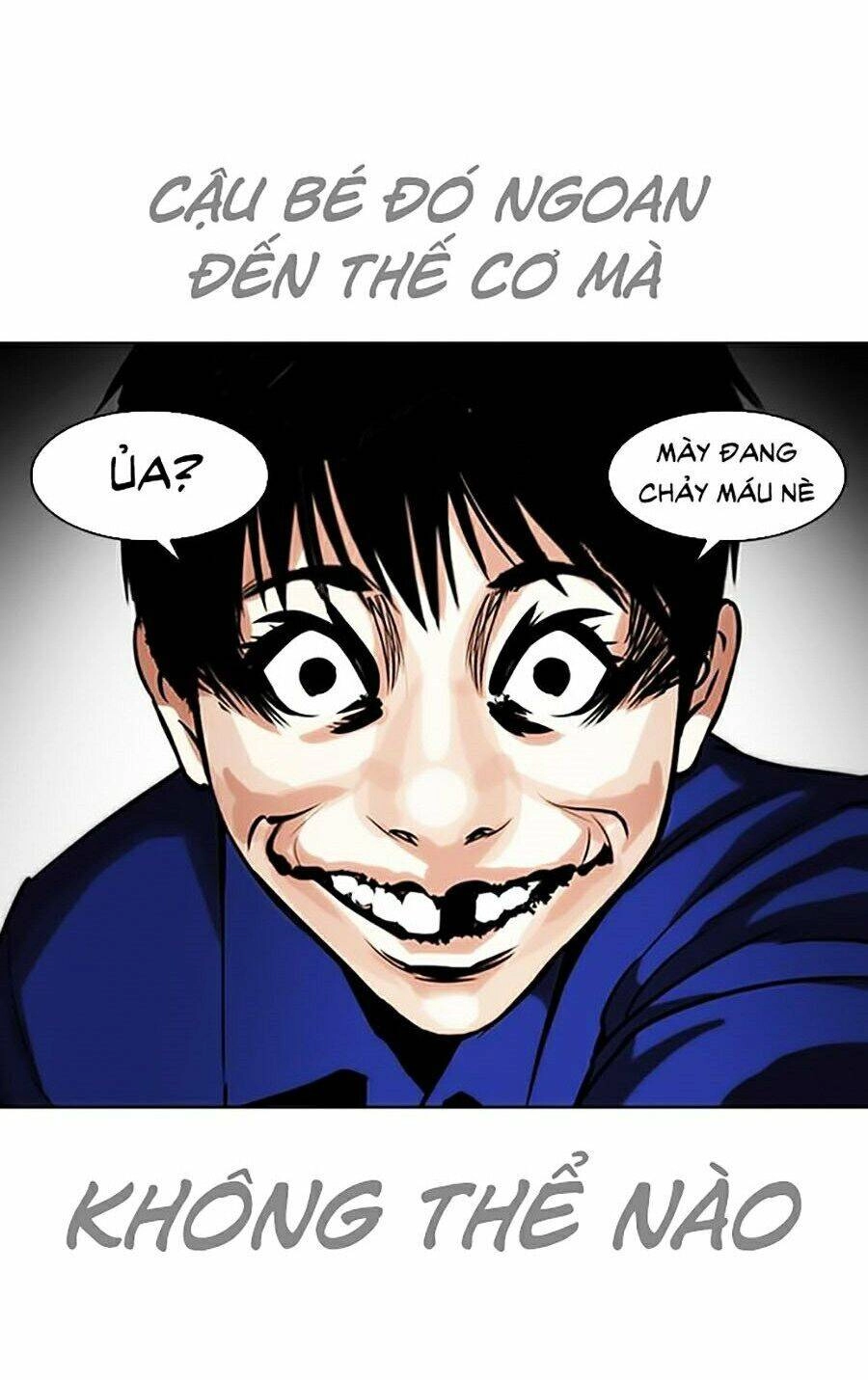 Hoán Đổi Diệu Kỳ Chapter 264 - 74