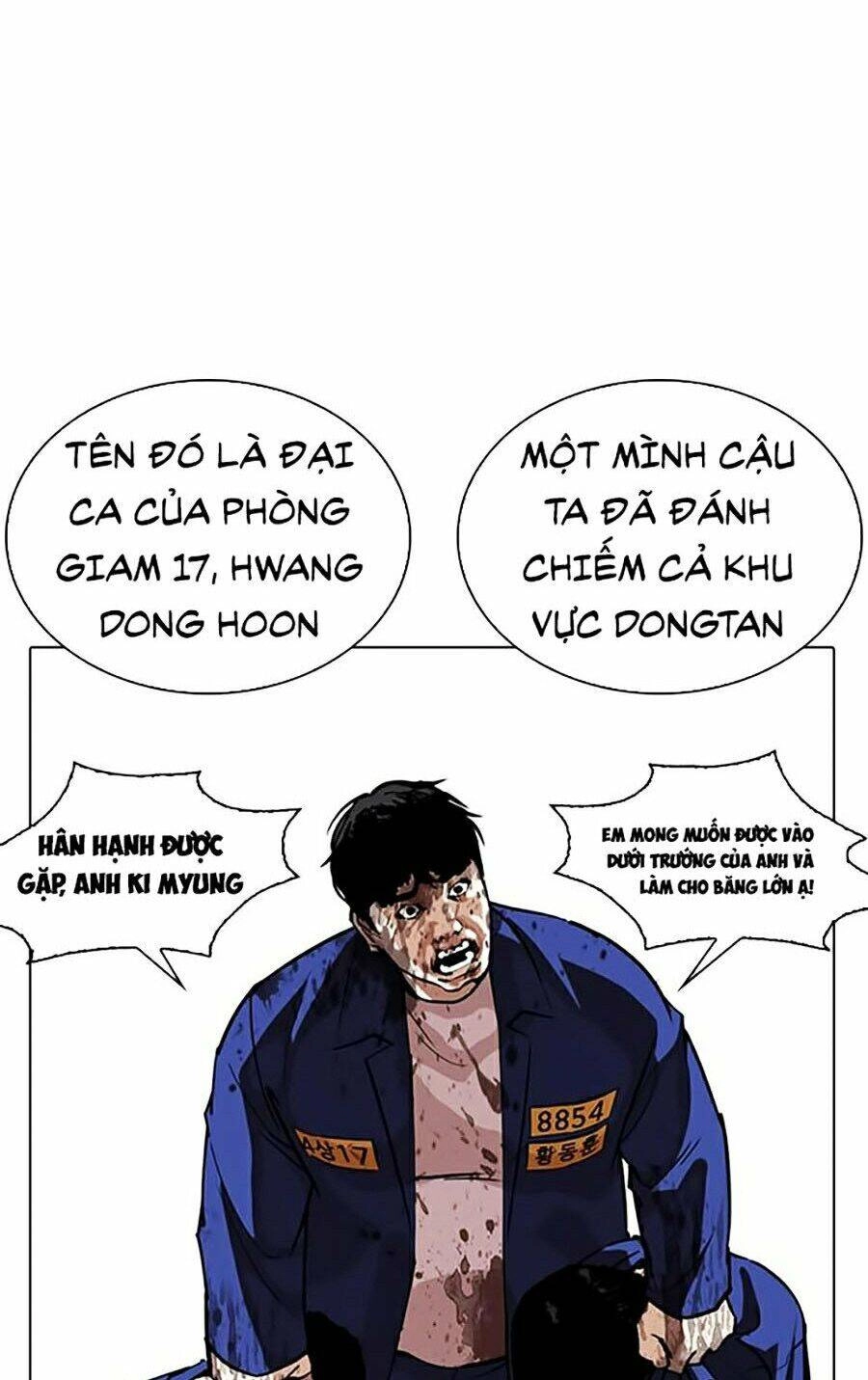 Hoán Đổi Diệu Kỳ Chapter 264 - 80