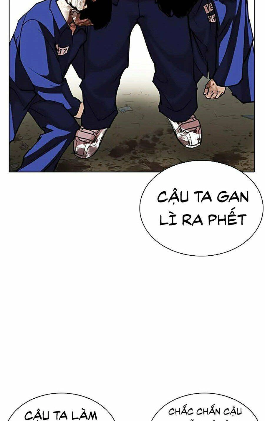 Hoán Đổi Diệu Kỳ Chapter 264 - 81