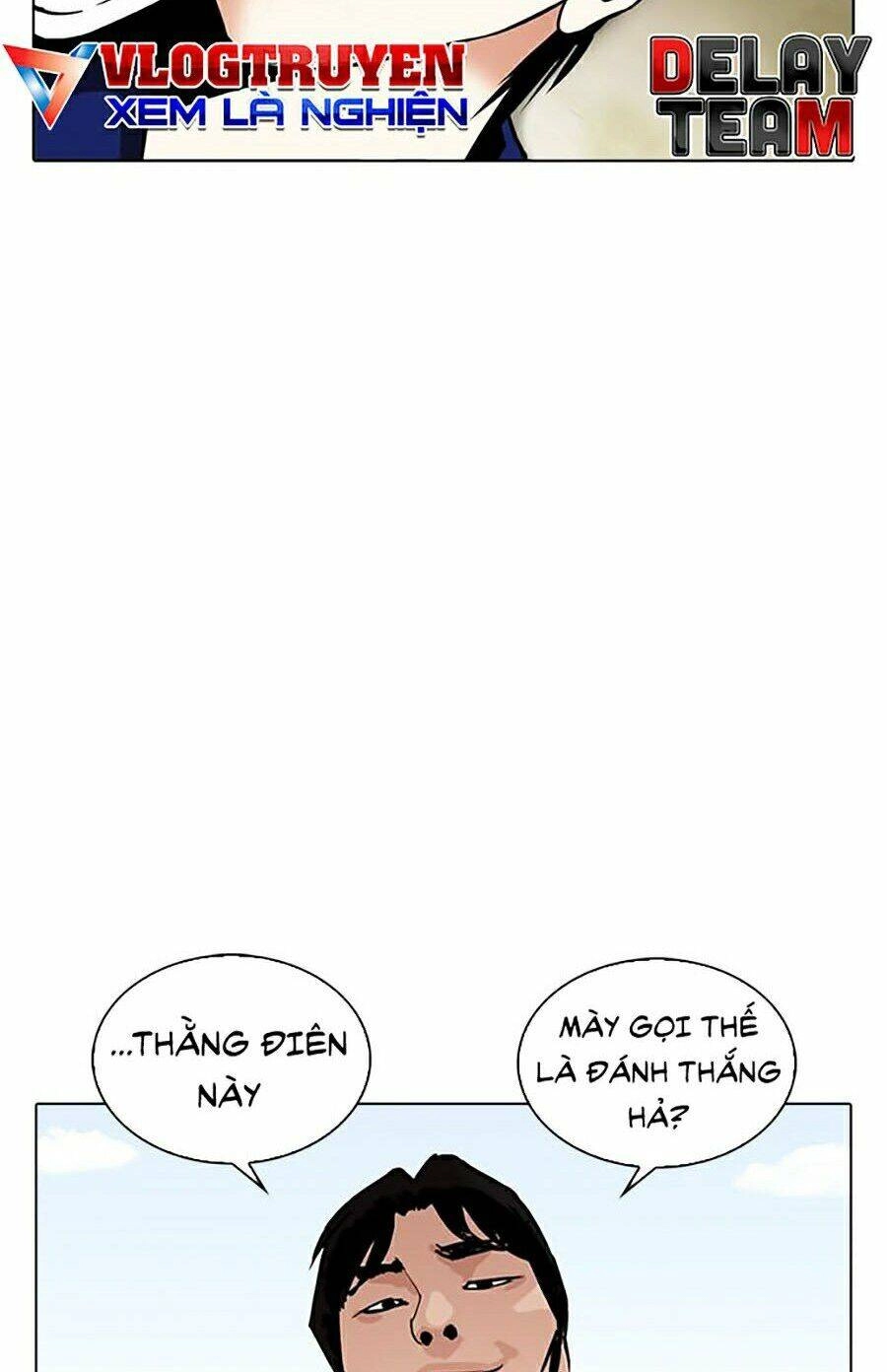 Hoán Đổi Diệu Kỳ Chapter 264 - 108