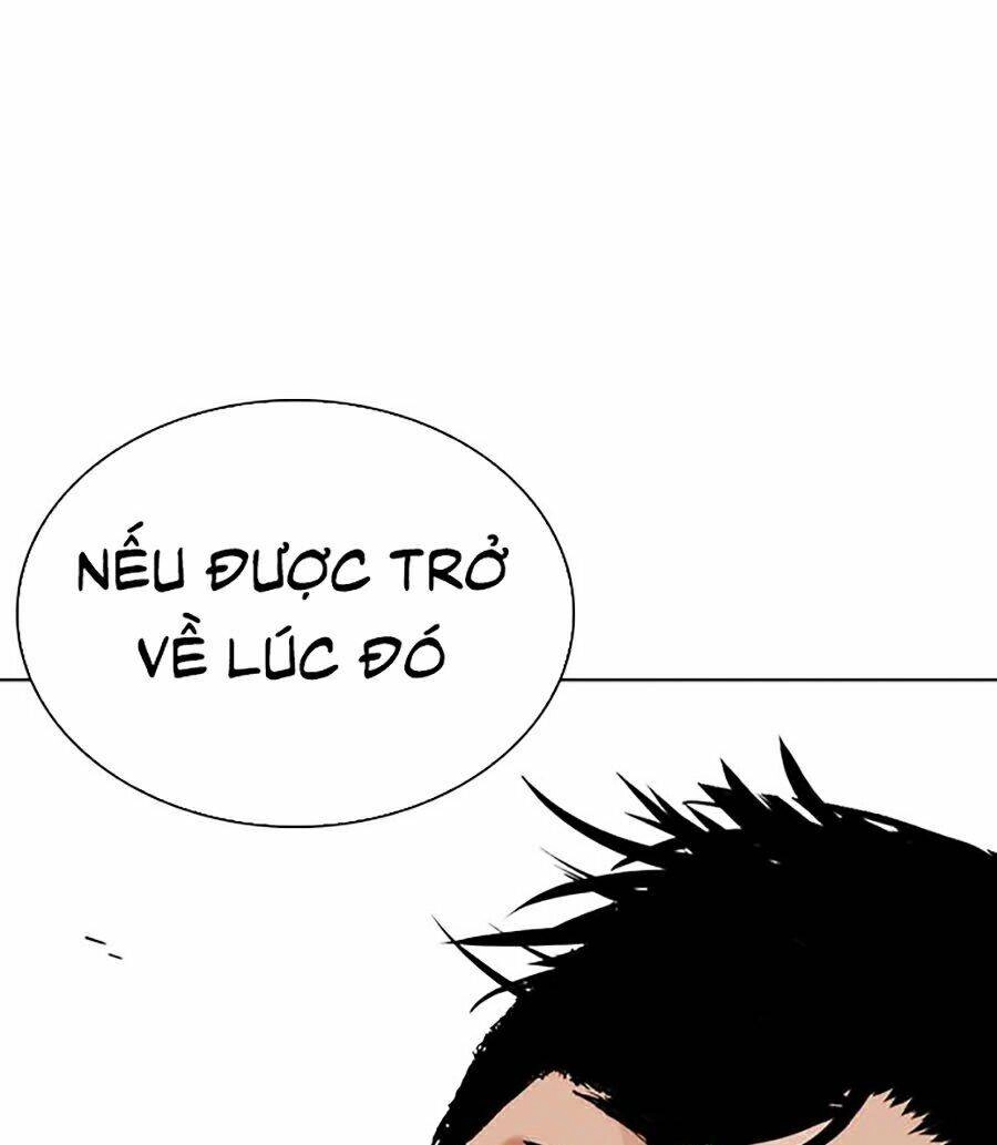 Hoán Đổi Diệu Kỳ Chapter 264 - 130