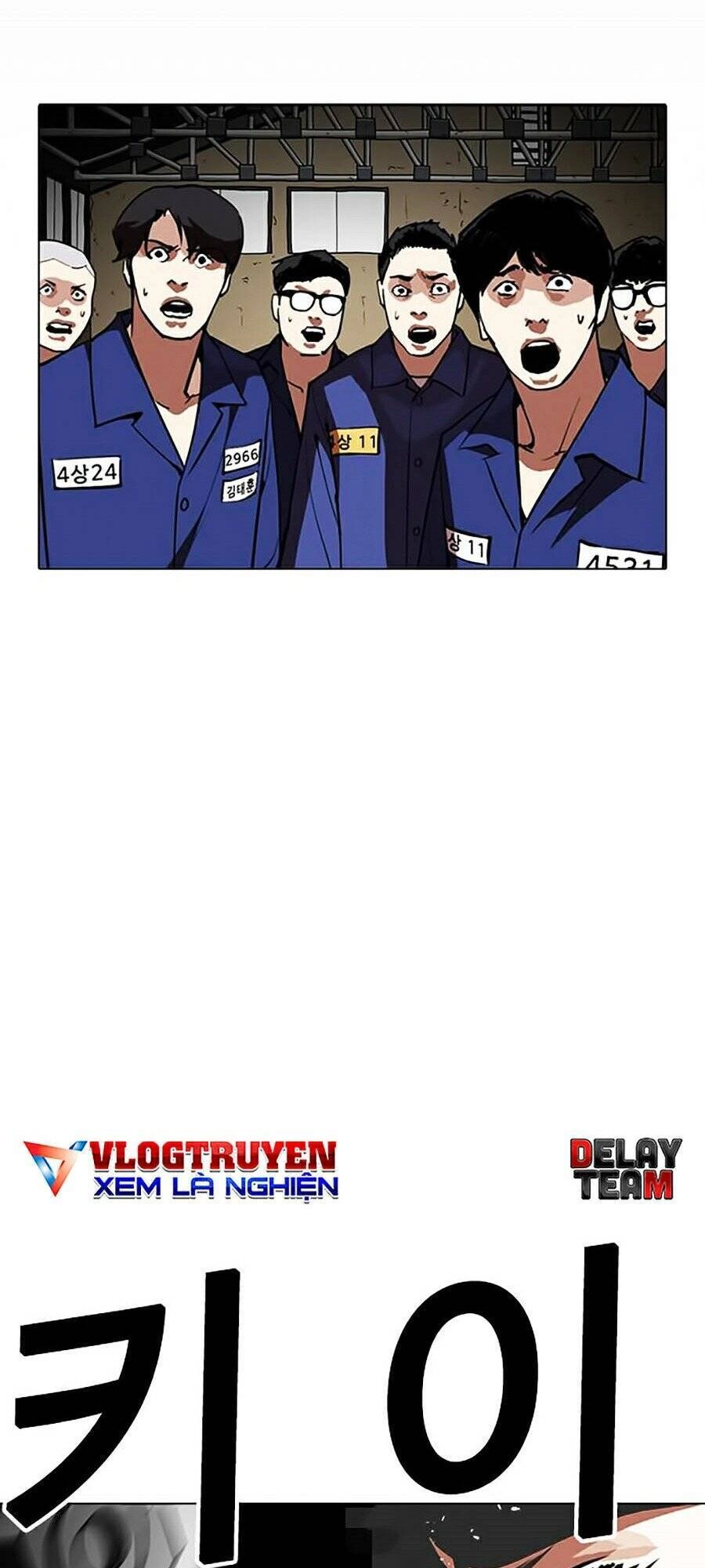 Hoán Đổi Diệu Kỳ Chapter 265 - 3