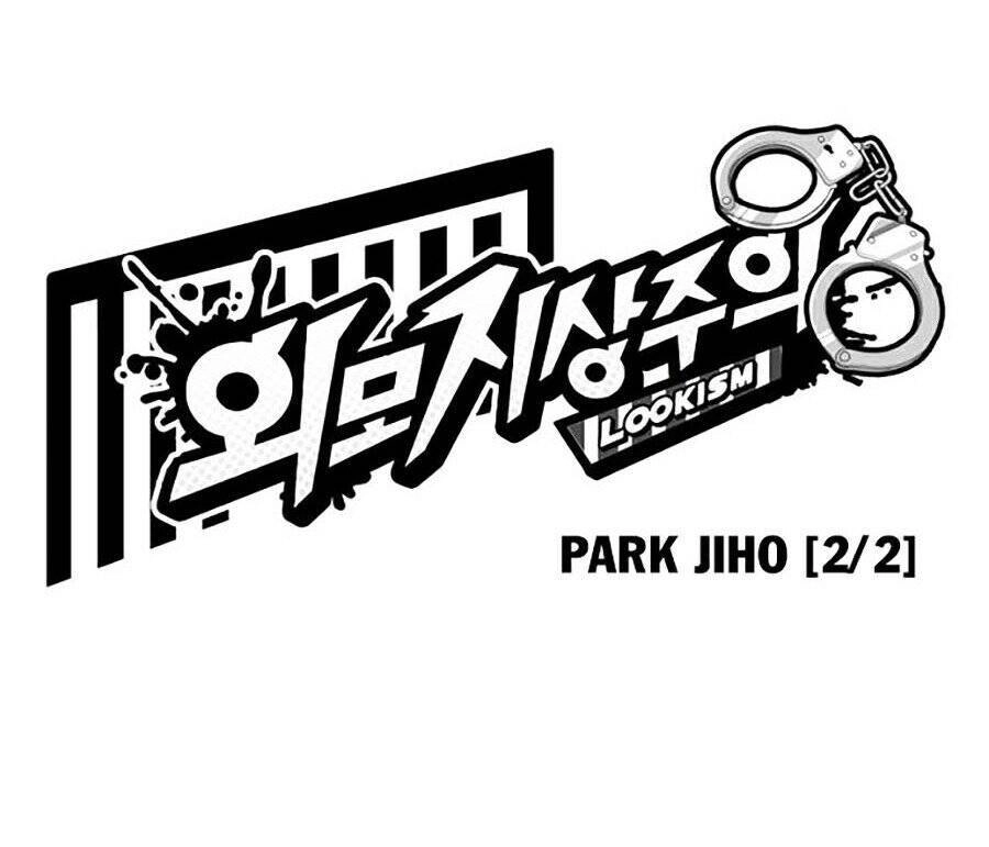 Hoán Đổi Diệu Kỳ Chapter 265 - 16