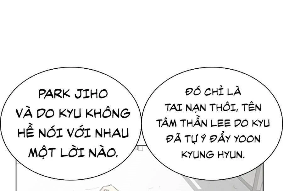 Hoán Đổi Diệu Kỳ Chapter 265 - 20