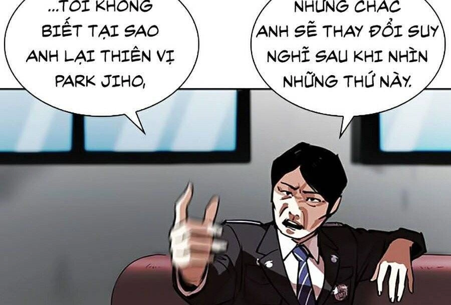 Hoán Đổi Diệu Kỳ Chapter 265 - 22