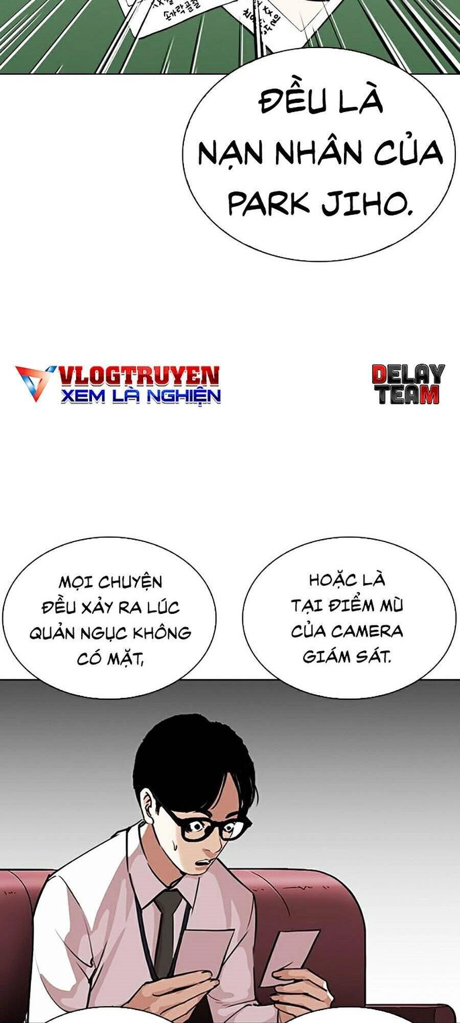 Hoán Đổi Diệu Kỳ Chapter 265 - 25