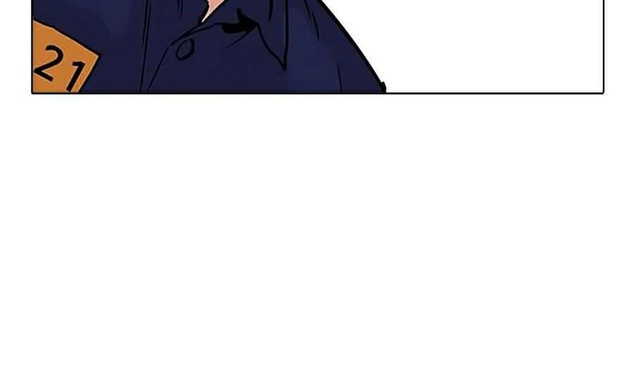 Hoán Đổi Diệu Kỳ Chapter 265 - 46