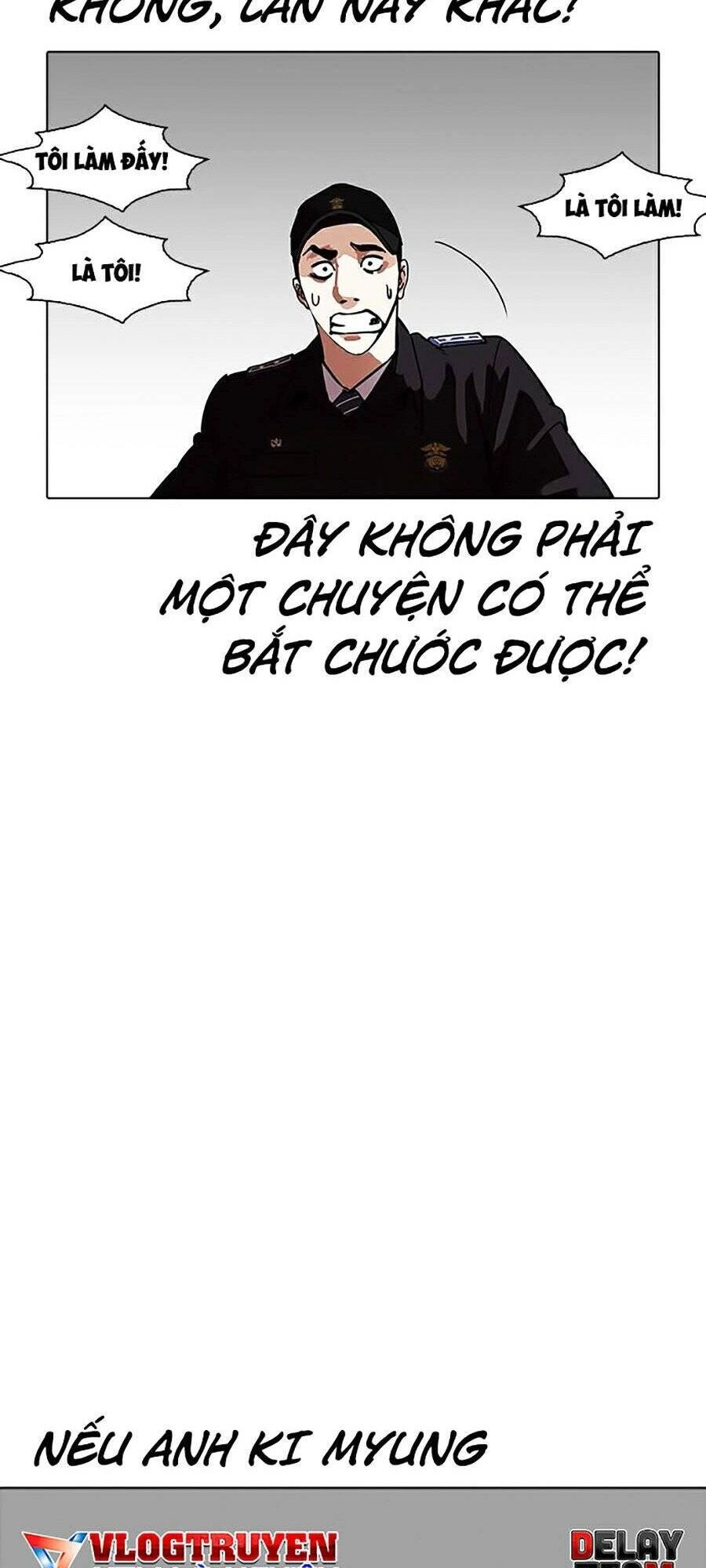 Hoán Đổi Diệu Kỳ Chapter 265 - 125