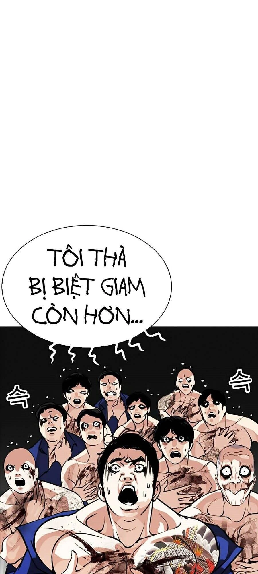 Hoán Đổi Diệu Kỳ Chapter 265 - 129