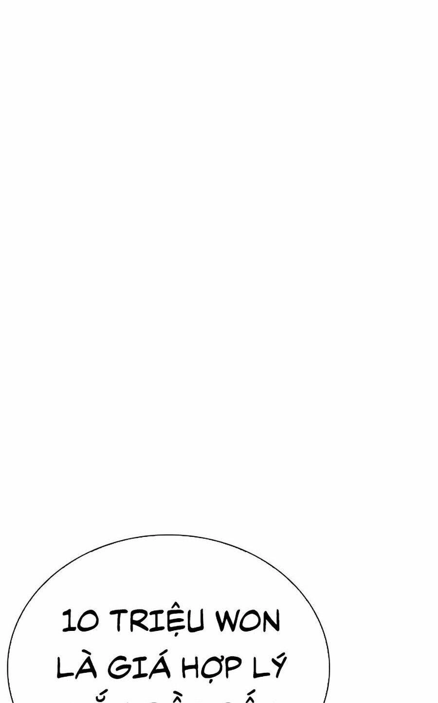 Hoán Đổi Diệu Kỳ Chapter 266 - 6