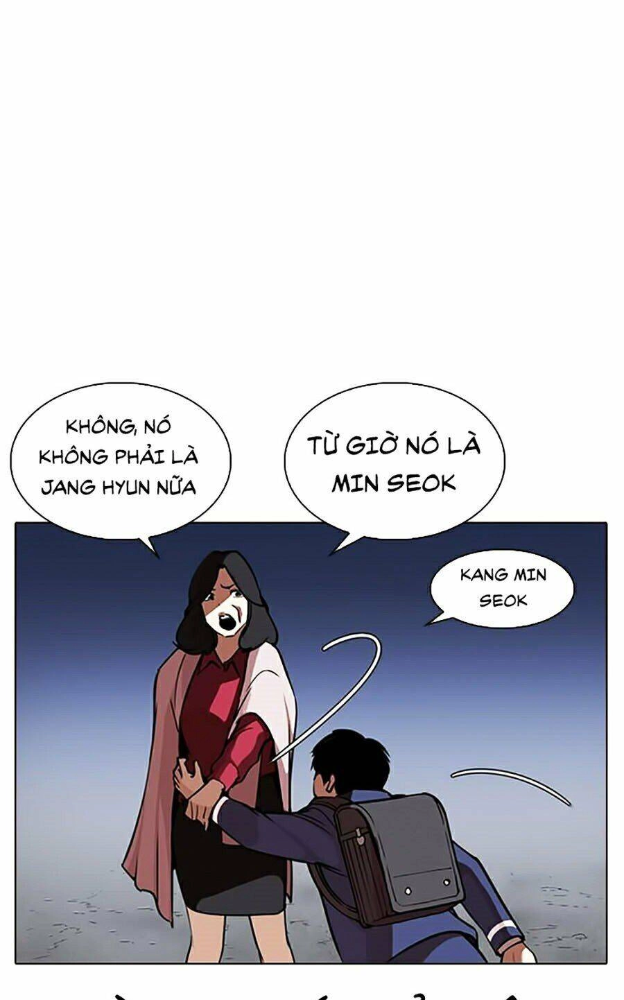 Hoán Đổi Diệu Kỳ Chapter 266 - 17