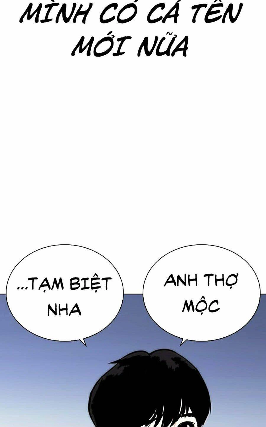 Hoán Đổi Diệu Kỳ Chapter 266 - 18