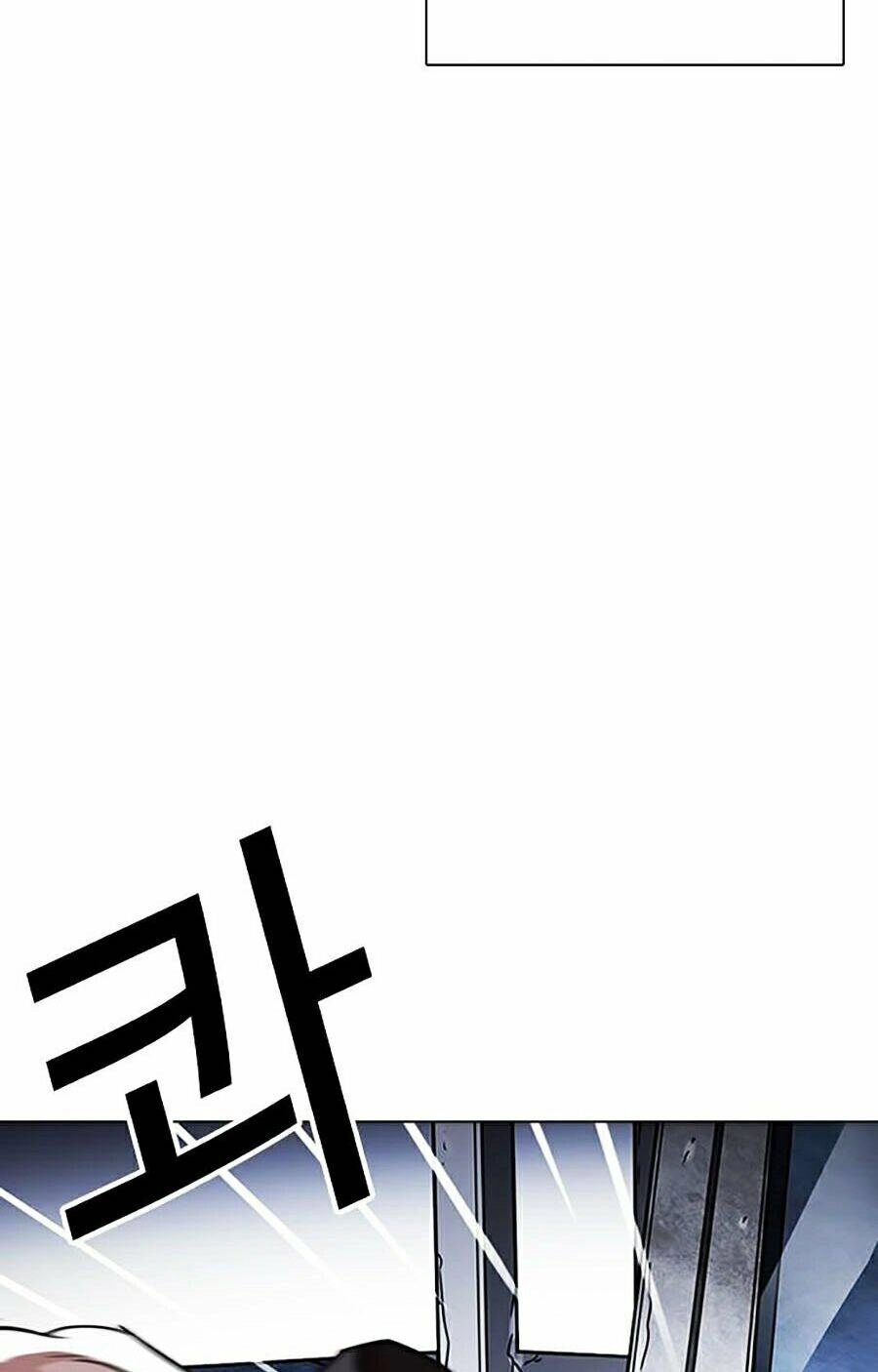 Hoán Đổi Diệu Kỳ Chapter 266 - 62