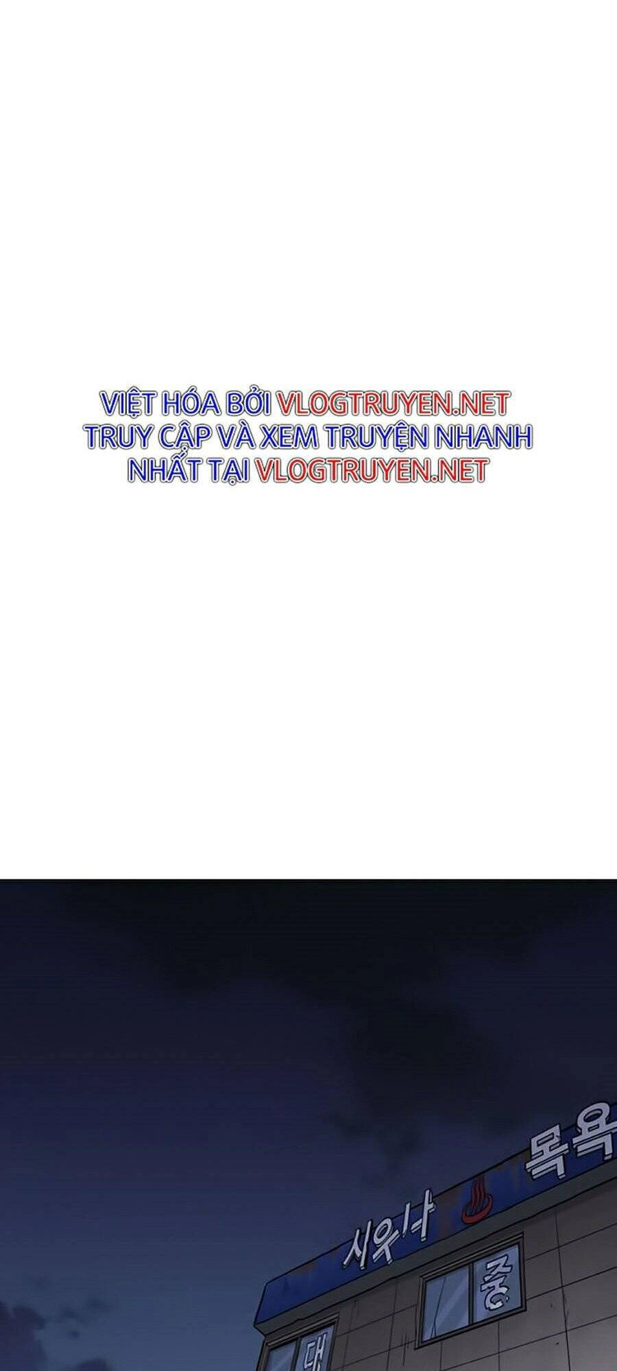 Hoán Đổi Diệu Kỳ Chapter 267 - 169