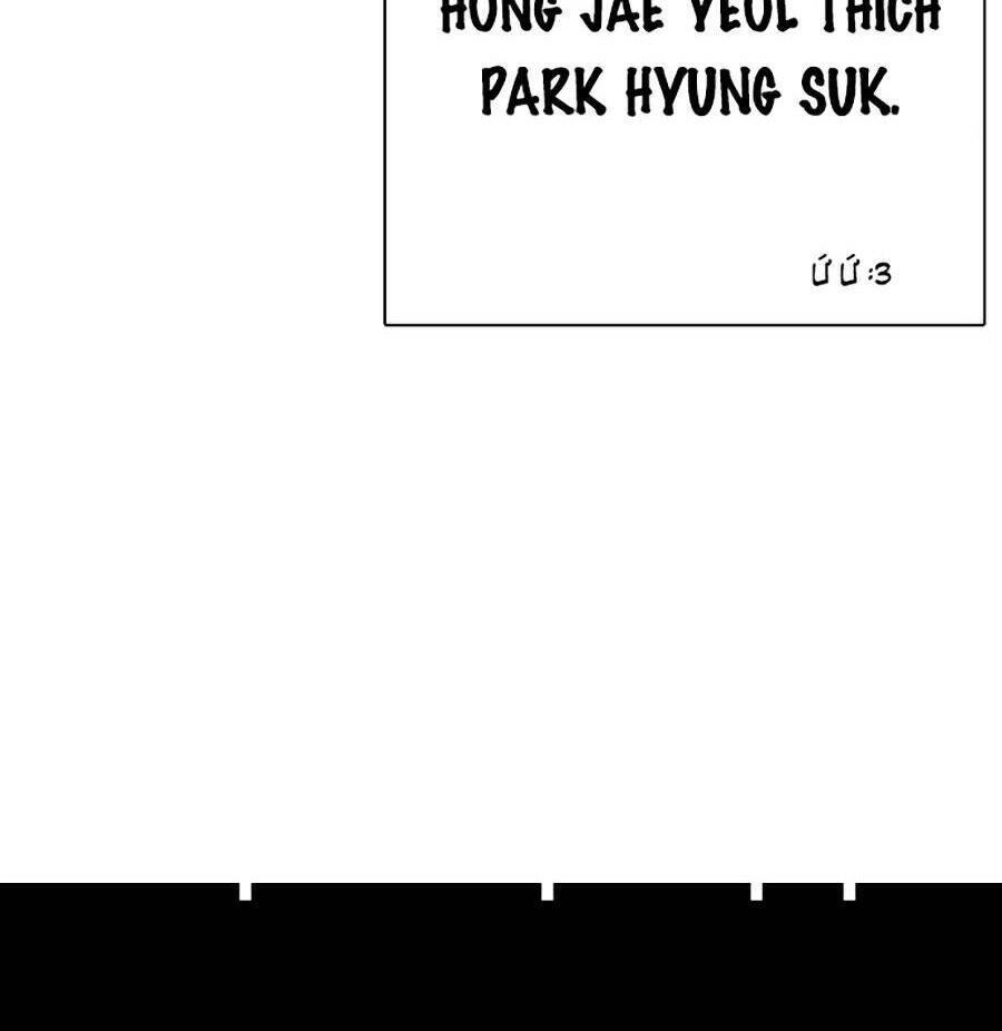 Hoán Đổi Diệu Kỳ Chapter 268 - 132