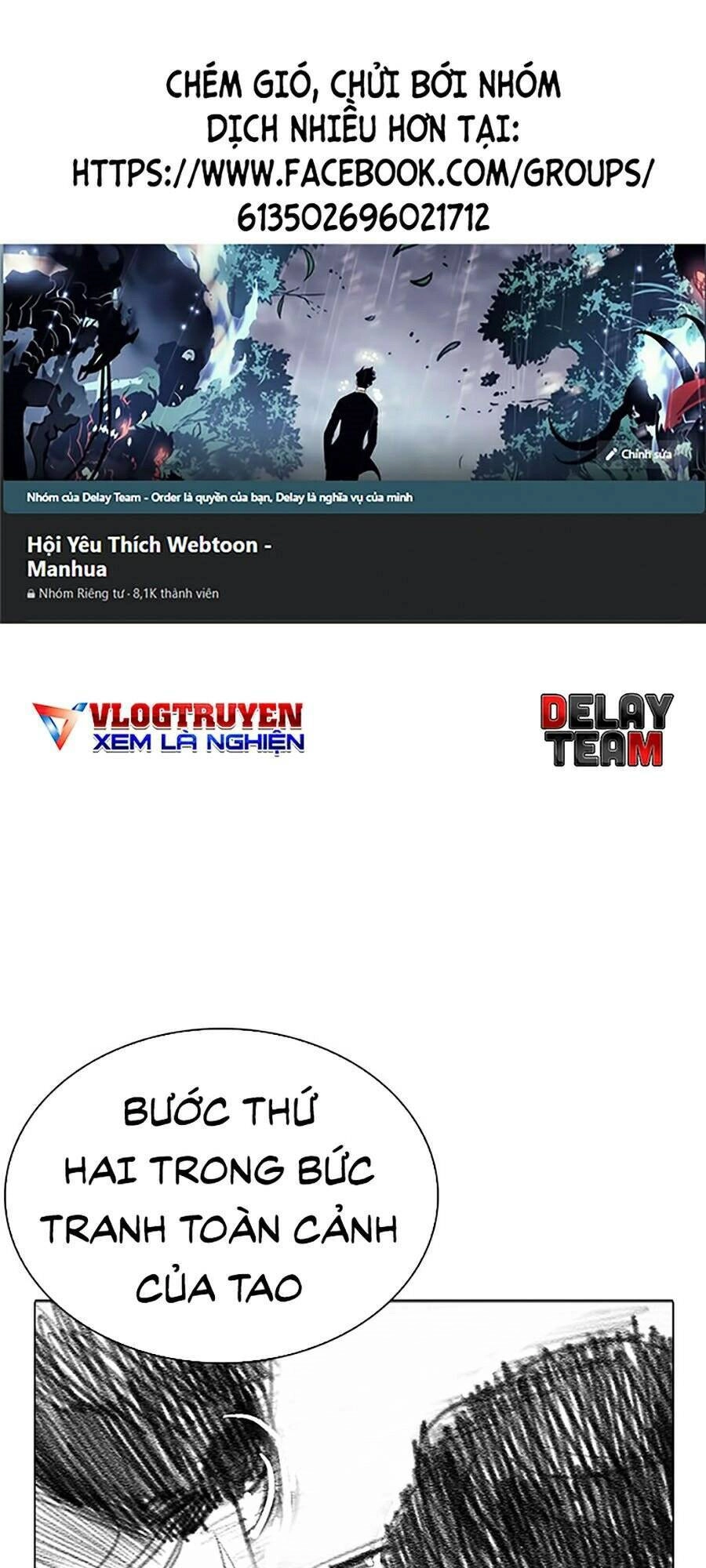 Hoán Đổi Diệu Kỳ Chapter 269 - 1