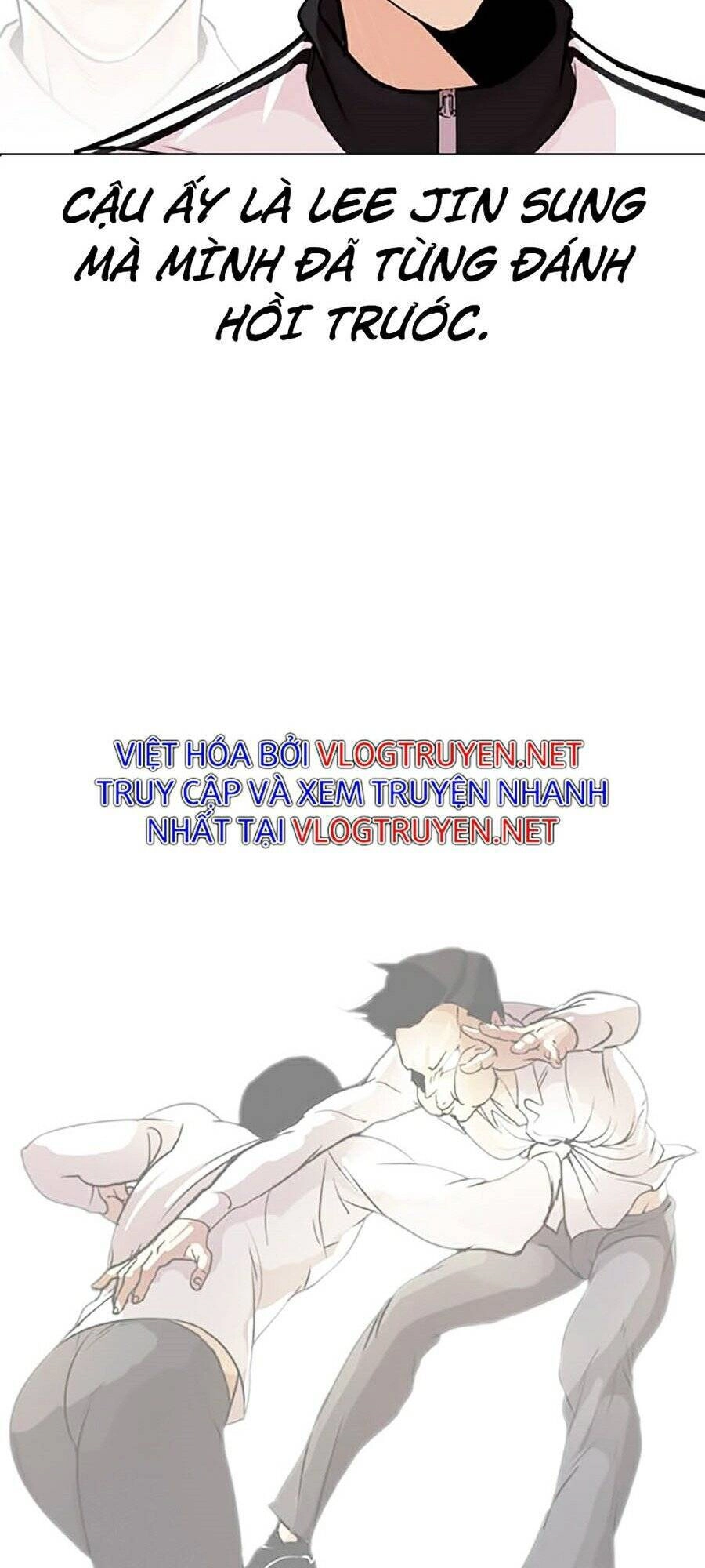 Hoán Đổi Diệu Kỳ Chapter 269 - 47