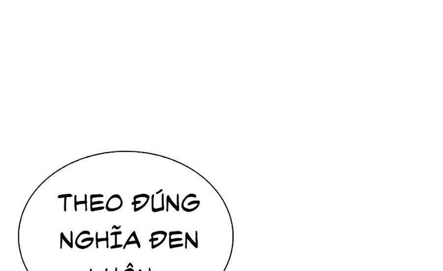 Hoán Đổi Diệu Kỳ Chapter 269 - 118