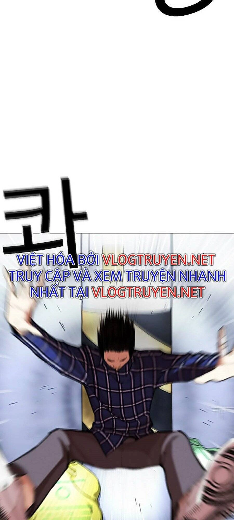 Hoán Đổi Diệu Kỳ Chapter 270 - 3