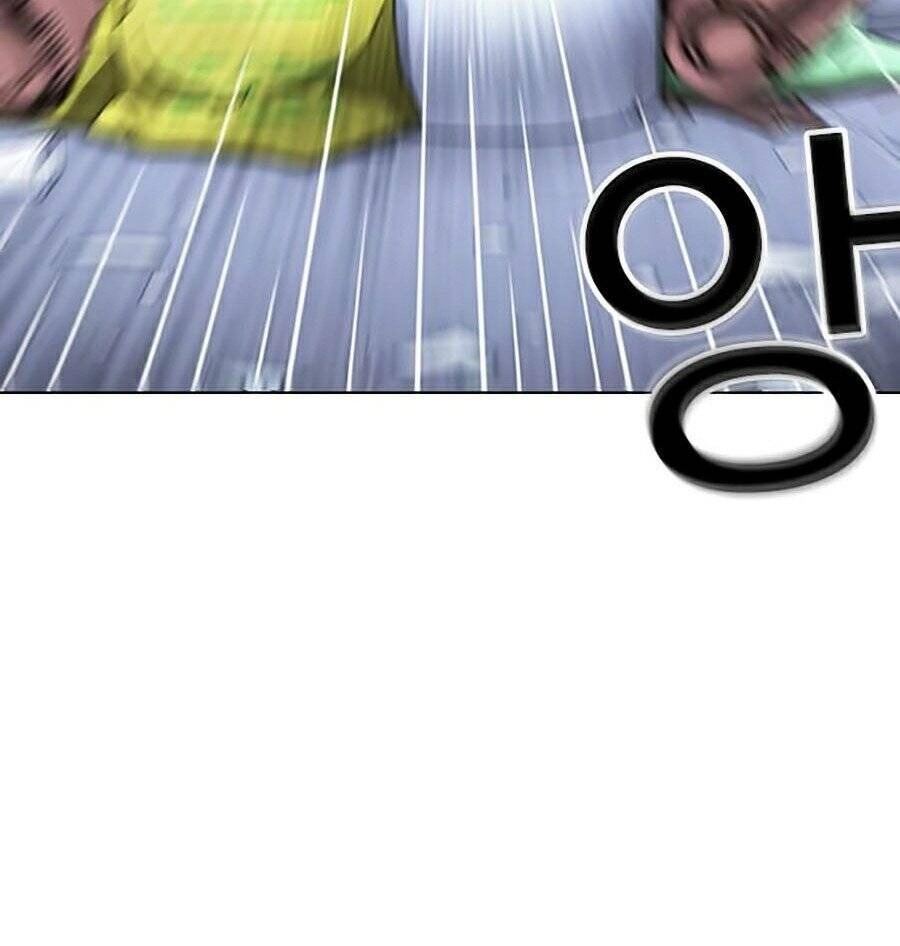 Hoán Đổi Diệu Kỳ Chapter 270 - 4