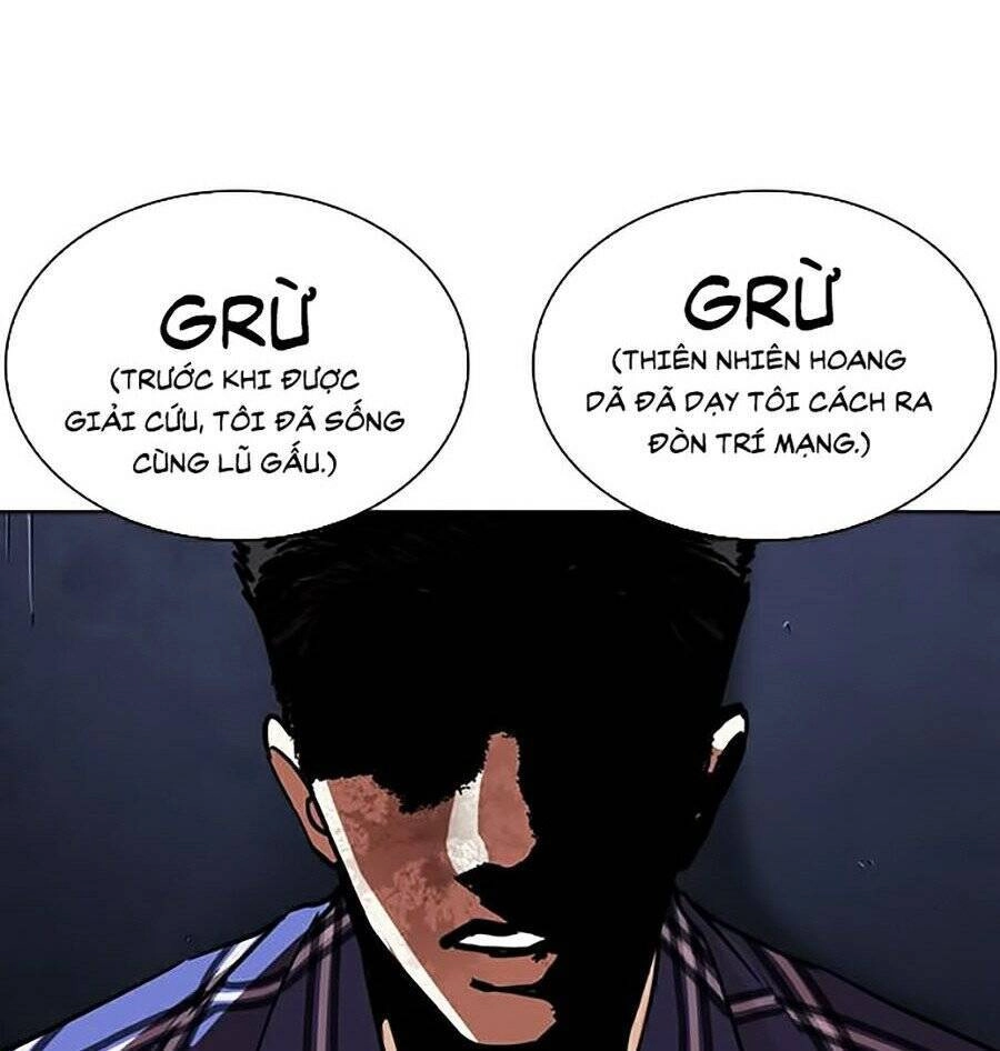 Hoán Đổi Diệu Kỳ Chapter 270 - 12