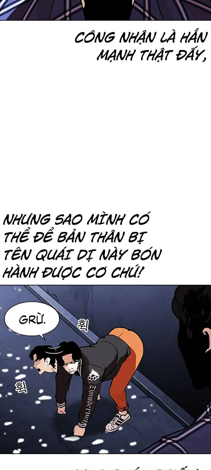 Hoán Đổi Diệu Kỳ Chapter 270 - 13
