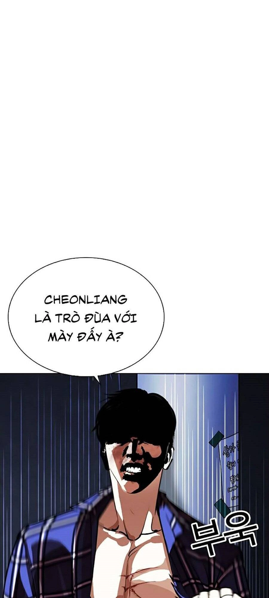 Hoán Đổi Diệu Kỳ Chapter 270 - 17