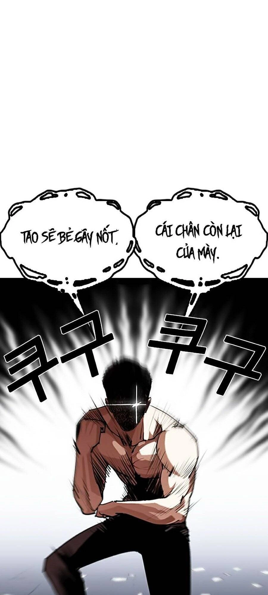 Hoán Đổi Diệu Kỳ Chapter 270 - 21