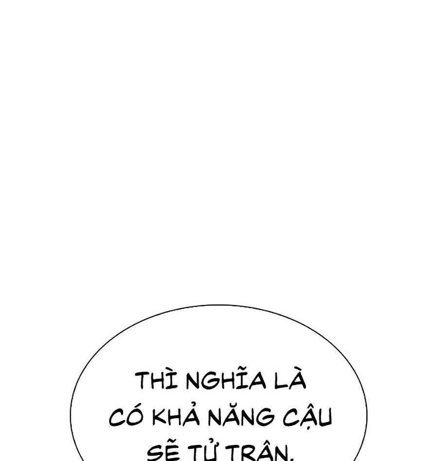 Hoán Đổi Diệu Kỳ Chapter 270 - 26