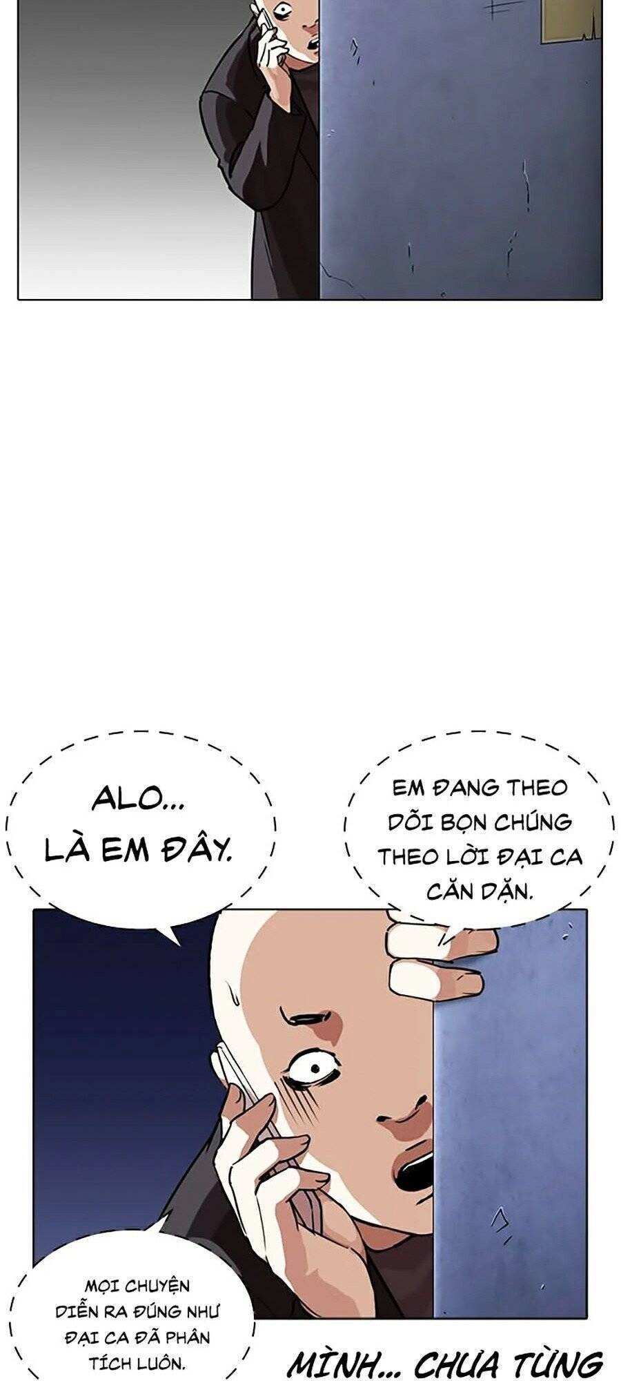 Hoán Đổi Diệu Kỳ Chapter 270 - 29