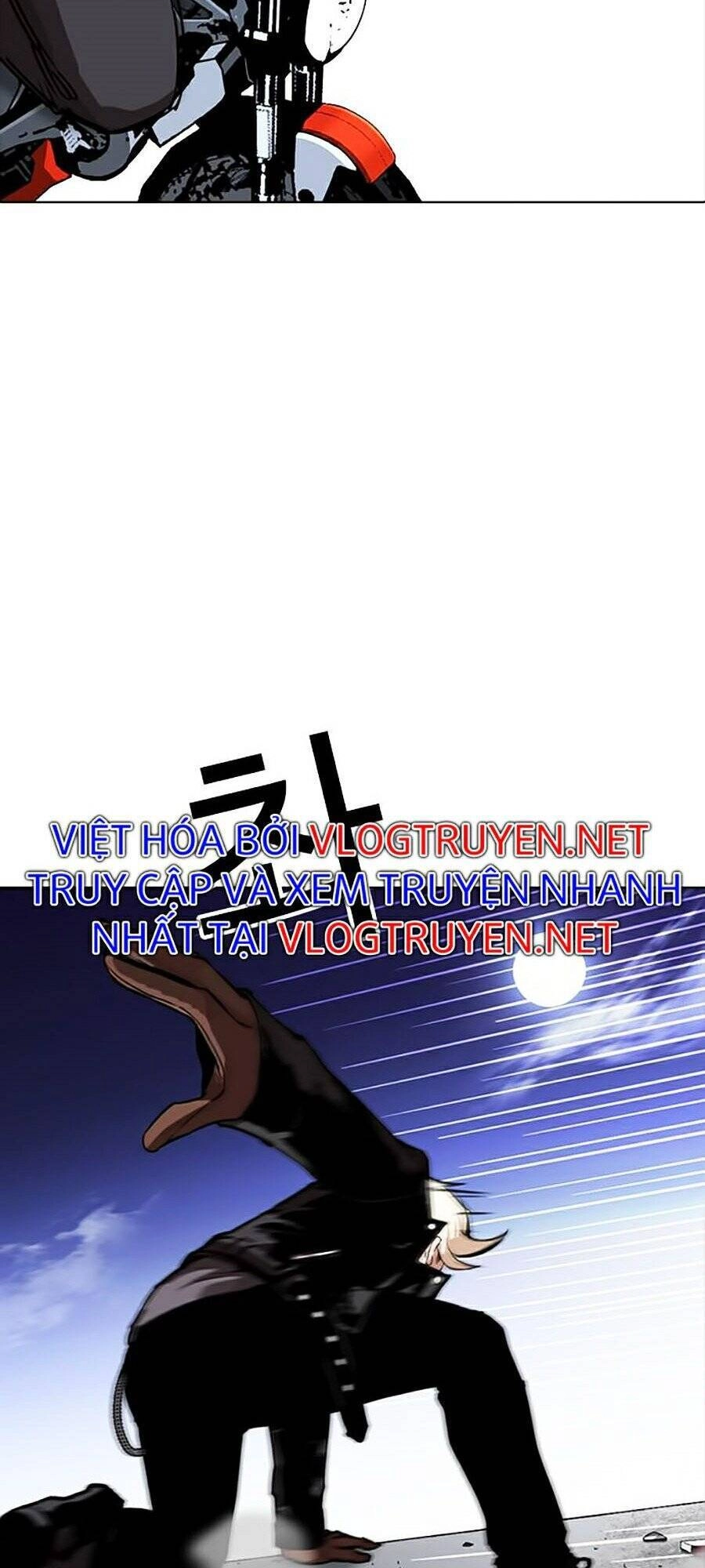 Hoán Đổi Diệu Kỳ Chapter 270 - 43