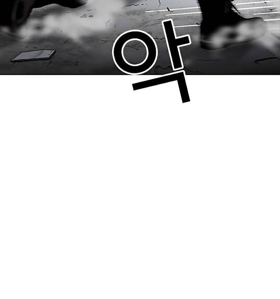 Hoán Đổi Diệu Kỳ Chapter 270 - 44