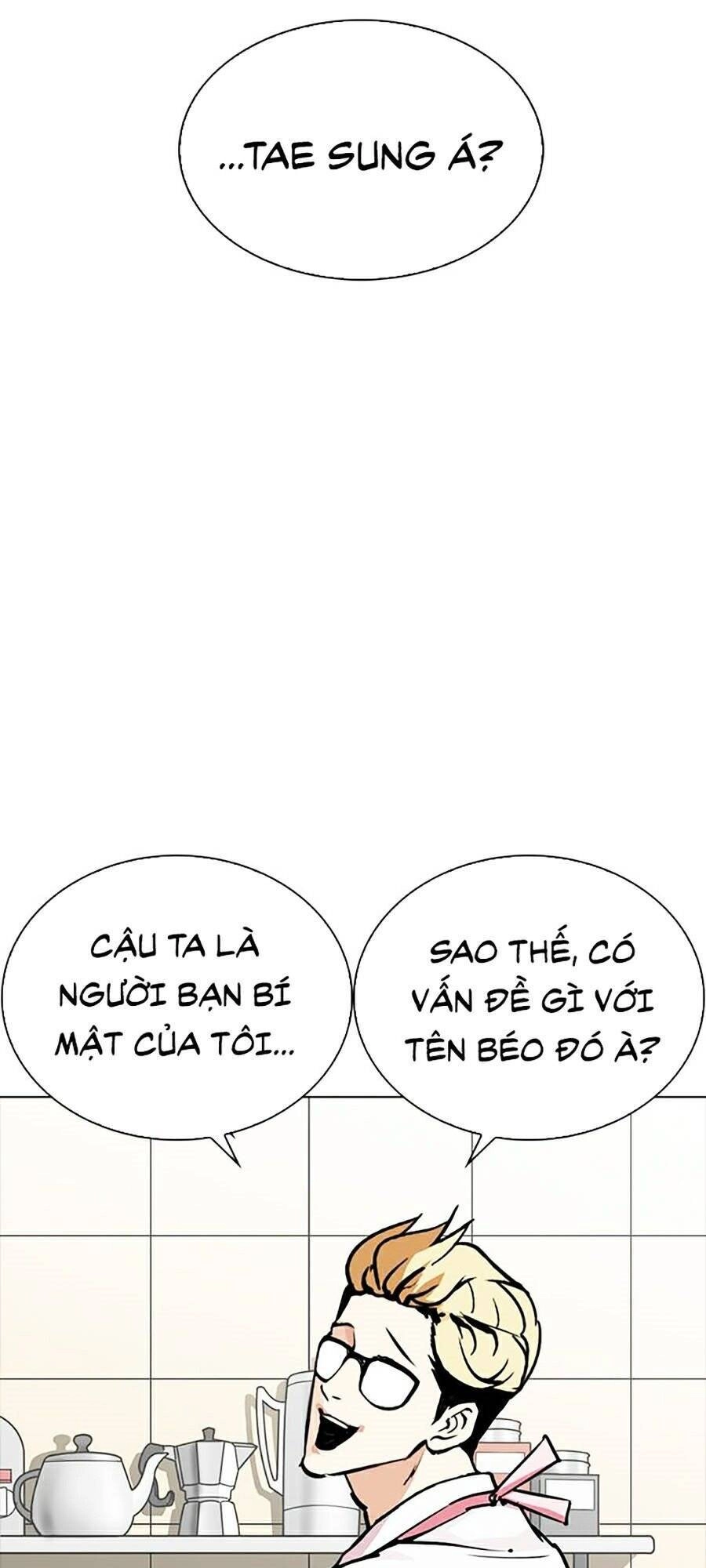 Hoán Đổi Diệu Kỳ Chapter 270 - 59