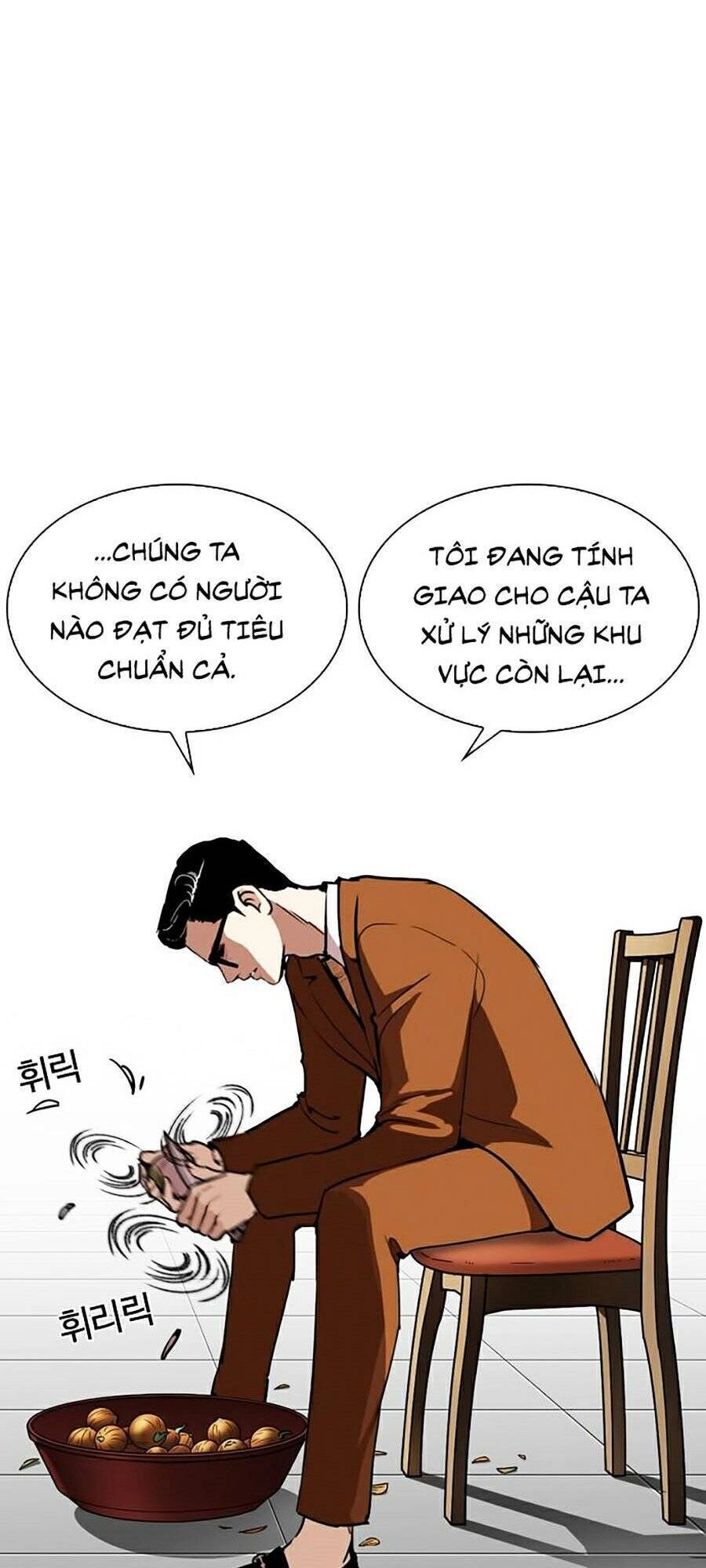 Hoán Đổi Diệu Kỳ Chapter 270 - 61