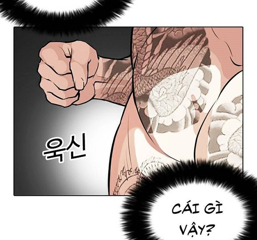 Hoán Đổi Diệu Kỳ Chapter 270 - 76