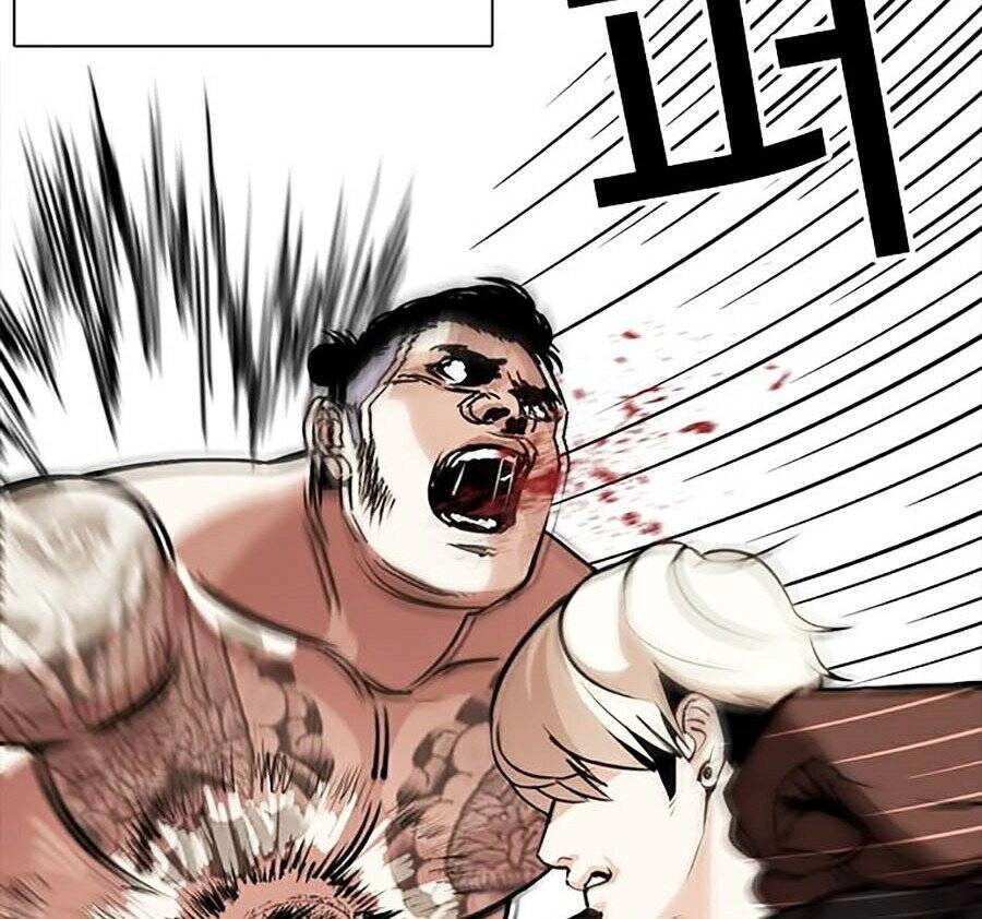 Hoán Đổi Diệu Kỳ Chapter 270 - 84