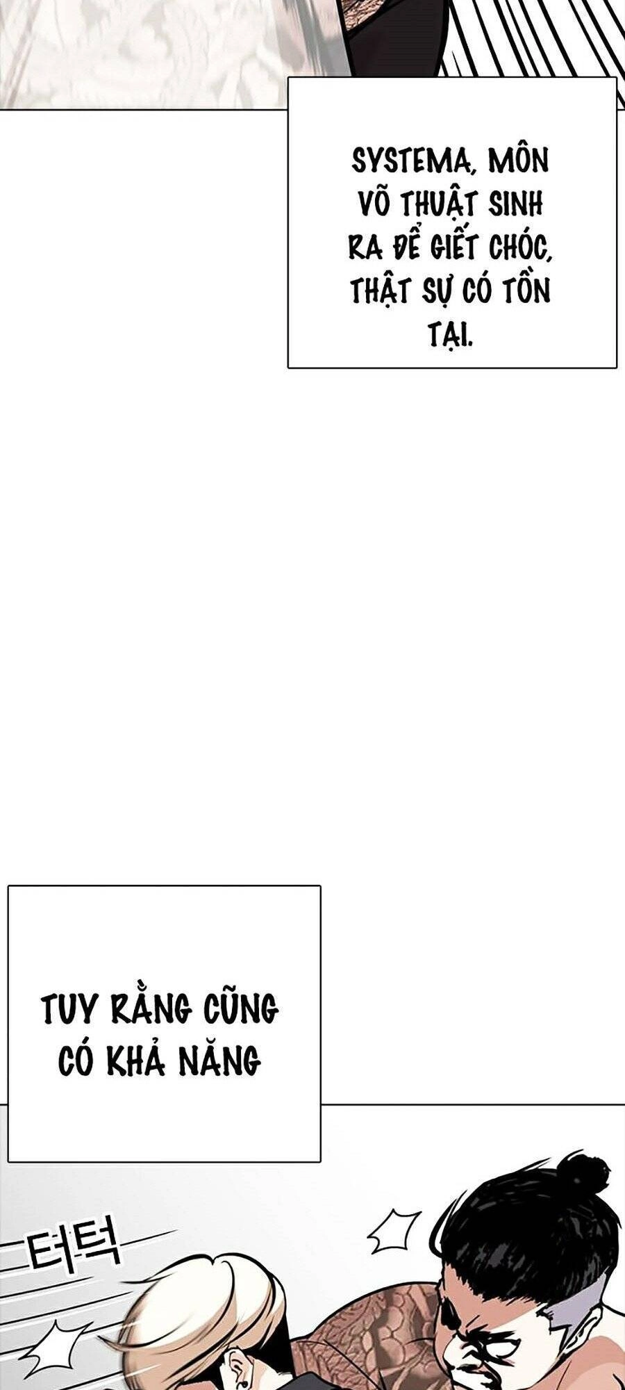 Hoán Đổi Diệu Kỳ Chapter 270 - 87