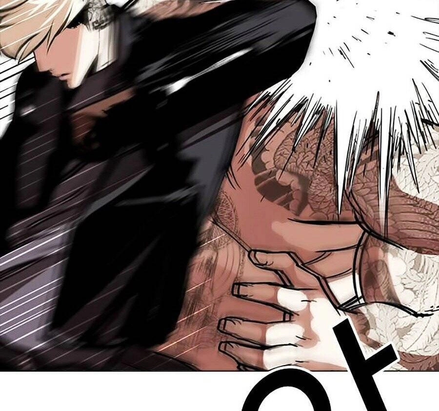 Hoán Đổi Diệu Kỳ Chapter 270 - 94