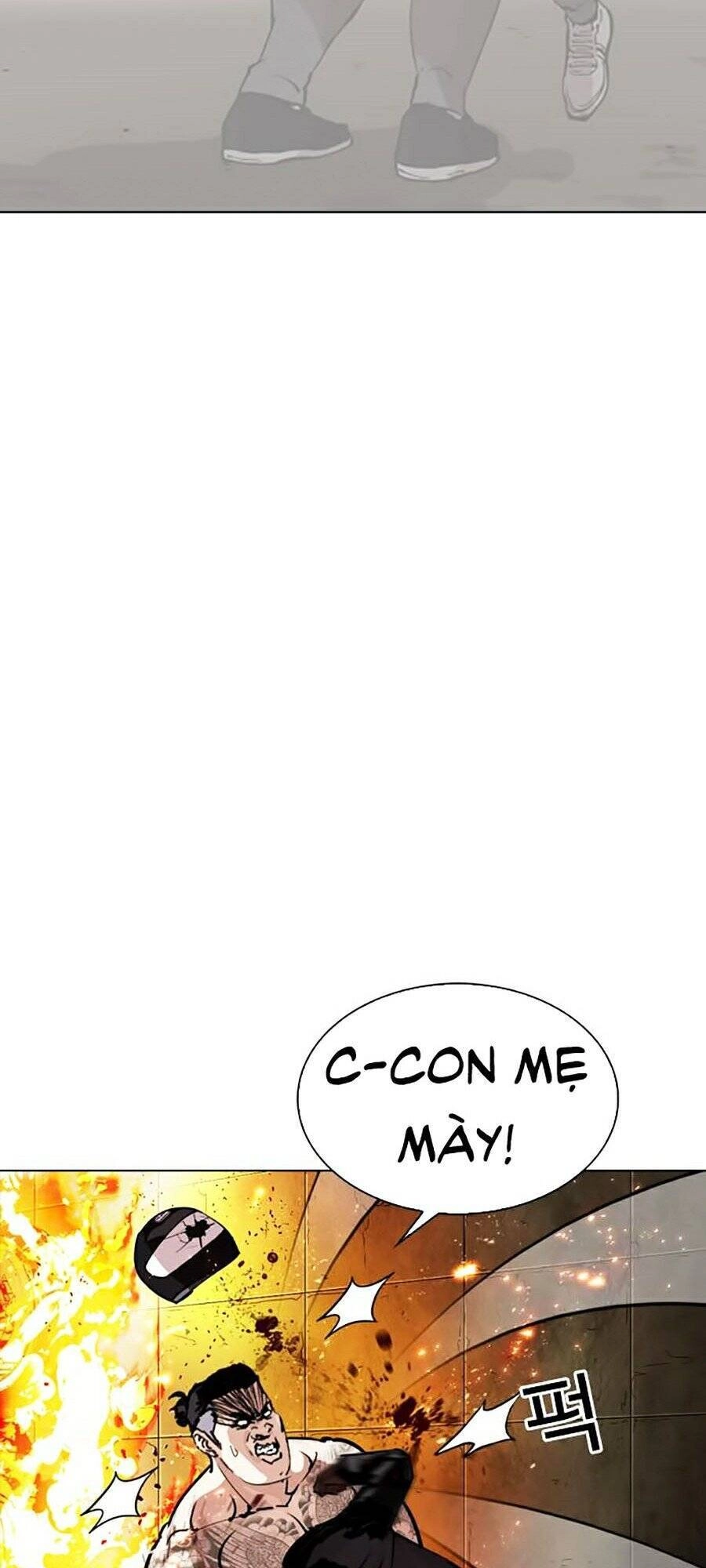 Hoán Đổi Diệu Kỳ Chapter 270 - 107