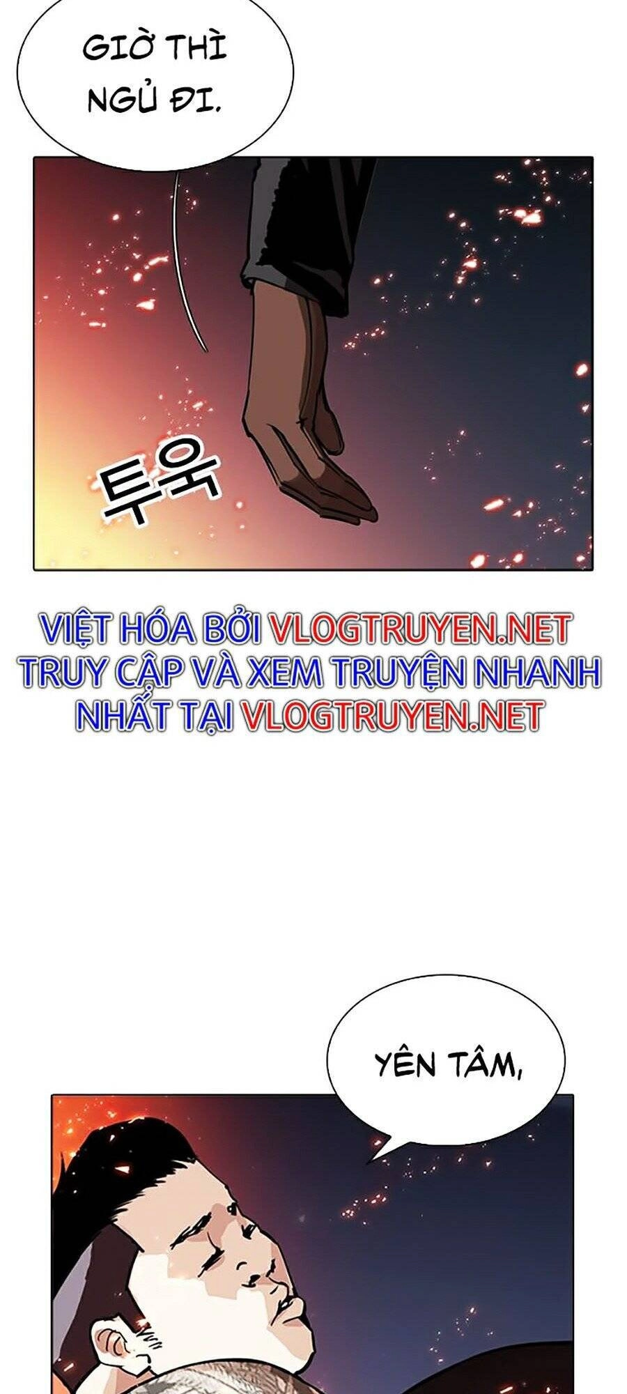 Hoán Đổi Diệu Kỳ Chapter 270 - 113