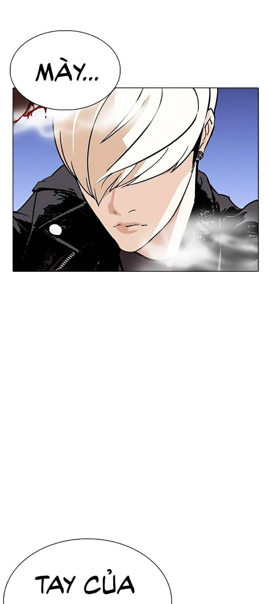 Hoán Đổi Diệu Kỳ Chapter 270 - 133