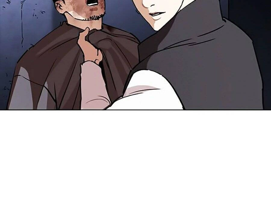 Hoán Đổi Diệu Kỳ Chapter 270 - 138