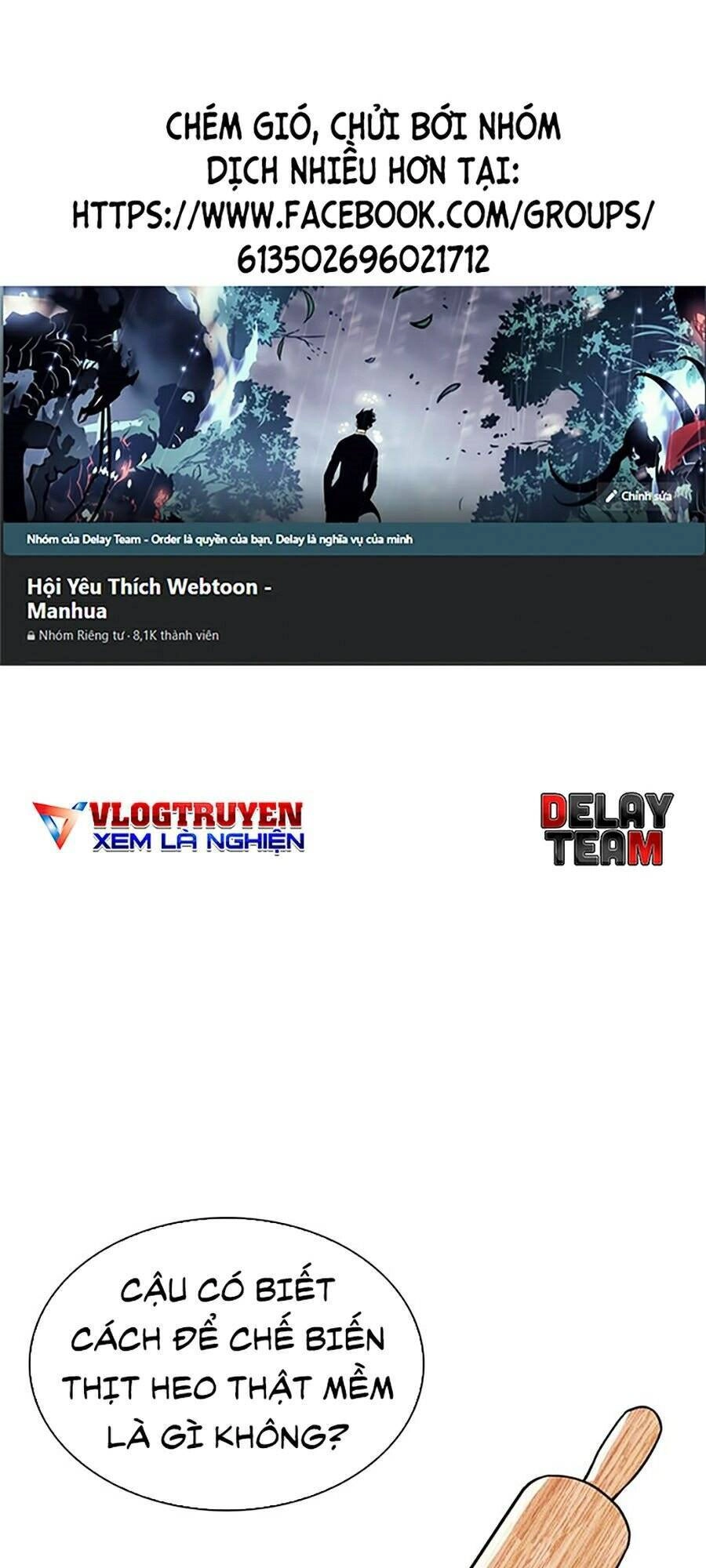 Hoán Đổi Diệu Kỳ Chapter 271 - 1